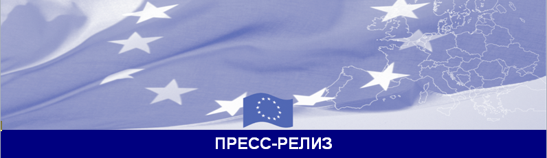 Пресс-релиз о старте тренинга по организационному  управлению для организаций гражданского общества в Таджикистане