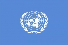 ООН
