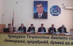 В Таджикистане начались информационные сессии в рамках УПО